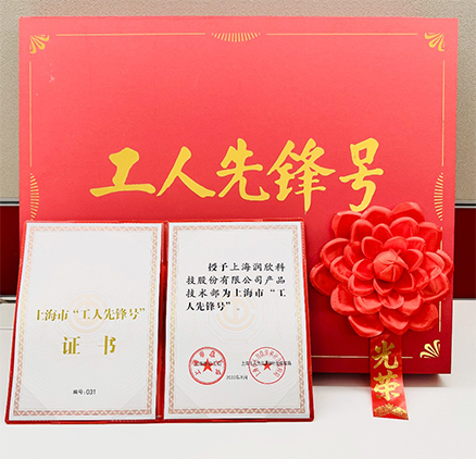 1664347926327411.jpg 畫板 1.jpg